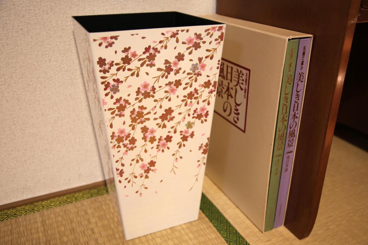 Kyoto Home Kiyomizu מראה חיצוני תמונה