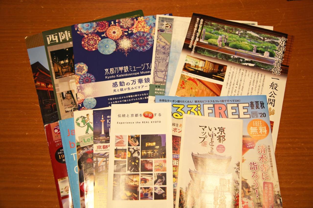 Kyoto Home Kiyomizu מראה חיצוני תמונה